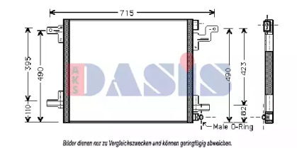 Конденсатор AKS DASIS 122003N