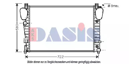 Теплообменник AKS DASIS 122013N