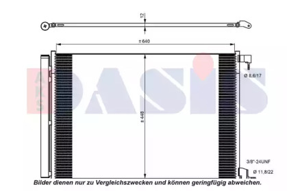 Конденсатор AKS DASIS 122039N