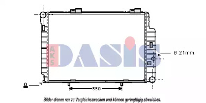 Теплообменник AKS DASIS 122040N