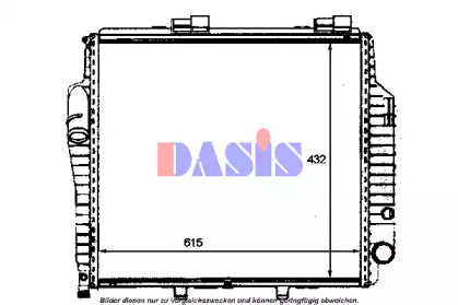 Теплообменник AKS DASIS 122690N