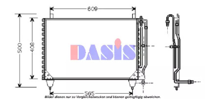 Конденсатор AKS DASIS 122810N