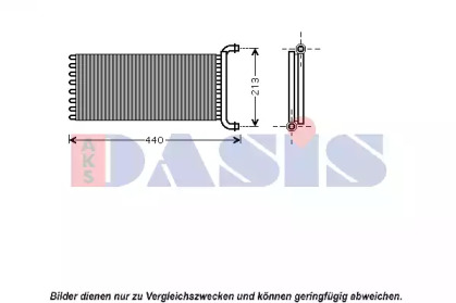 Теплообменник AKS DASIS 126006N