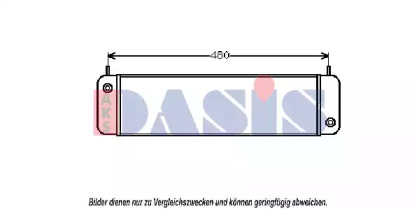 Теплообменник AKS DASIS 126110N