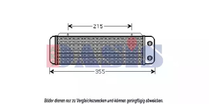 масляный радиатор, двигательное масло AKS DASIS 126170N