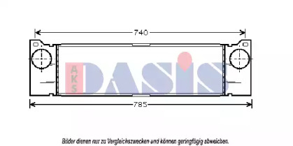 Теплообменник AKS DASIS 127003N