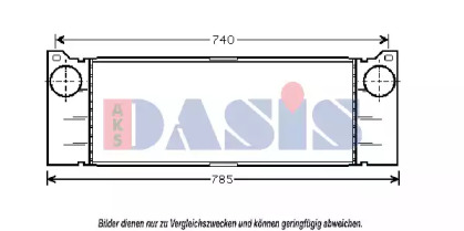 Теплообменник AKS DASIS 127004N