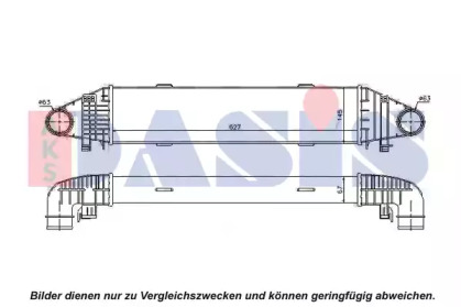 Интеркулер AKS DASIS 127013N