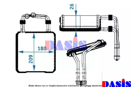 Теплообменник AKS DASIS 129000N