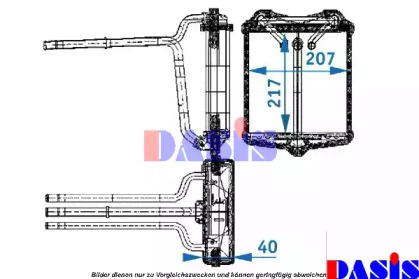 Теплообменник AKS DASIS 129250N