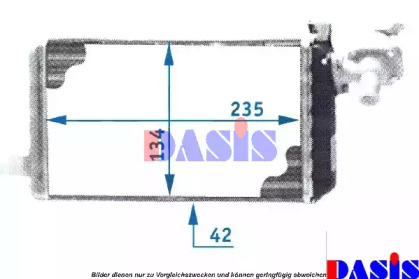 Теплообменник AKS DASIS 129300N