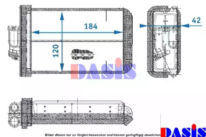 Теплообменник AKS DASIS 129370N