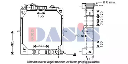 Радиатор, охлаждение двигателя AKS DASIS 130005N