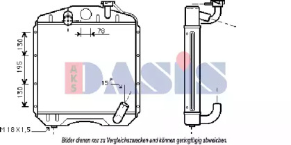 Радиатор, охлаждение двигателя AKS DASIS 130012N