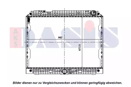 Теплообменник AKS DASIS 130048N