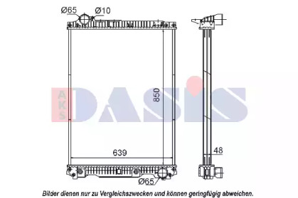 Теплообменник AKS DASIS 130080S