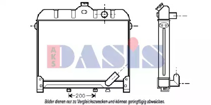 Теплообменник AKS DASIS 130970N