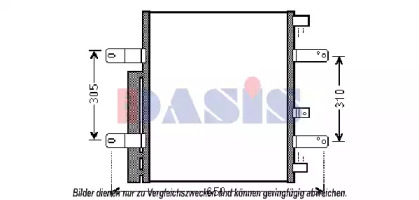 Конденсатор AKS DASIS 132000N