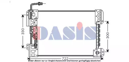 Конденсатор AKS DASIS 132020N