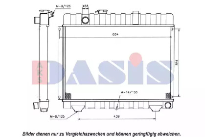 Теплообменник AKS DASIS 133860N