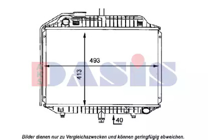 Теплообменник AKS DASIS 134002N