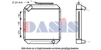 Радиатор, охлаждение двигателя AKS DASIS 134200T