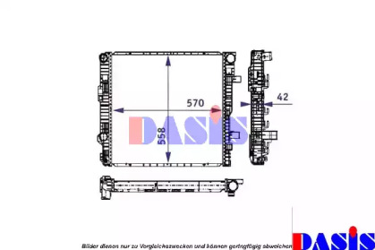 Теплообменник AKS DASIS 135250N