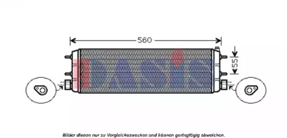 масляный радиатор, двигательное масло AKS DASIS 136008N