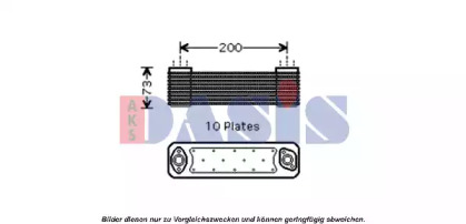 Теплообменник AKS DASIS 136280N