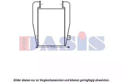 Теплообменник AKS DASIS 137004N