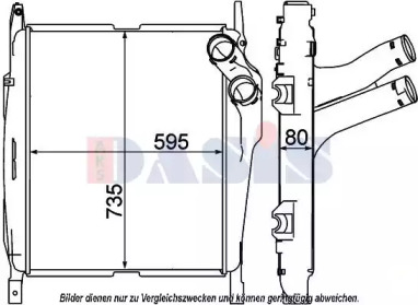 Интеркулер AKS DASIS 137016N