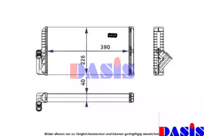 Теплообменник AKS DASIS 139000N