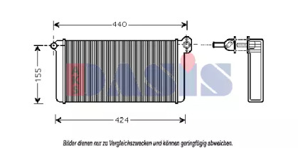Теплообменник AKS DASIS 139280N