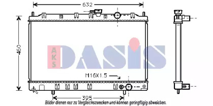 Теплообменник AKS DASIS 140000N