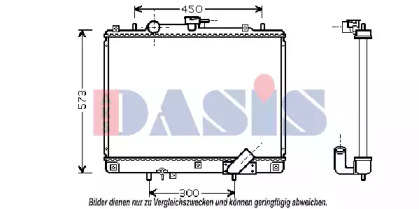 Теплообменник AKS DASIS 140011N