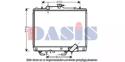 Теплообменник AKS DASIS 140012N