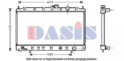 Теплообменник AKS DASIS 140013N