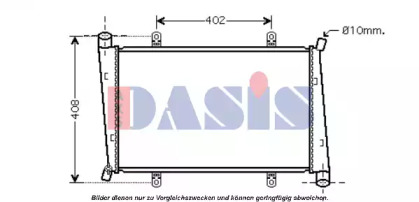 Теплообменник AKS DASIS 140014N