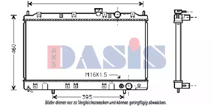 Теплообменник AKS DASIS 140023N