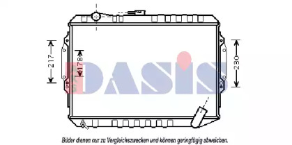 Теплообменник AKS DASIS 140025N