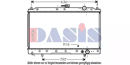 Теплообменник AKS DASIS 140027N