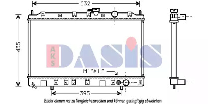 Теплообменник AKS DASIS 140037N