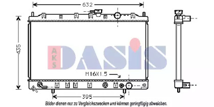 Теплообменник AKS DASIS 140042N