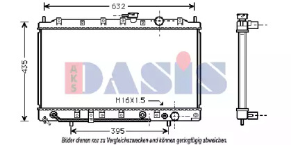 Теплообменник AKS DASIS 140045N