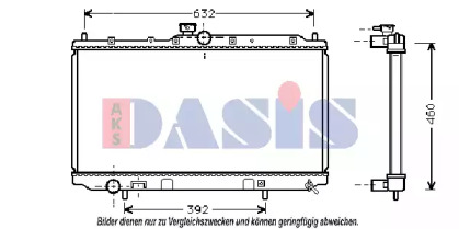 Теплообменник AKS DASIS 140048N