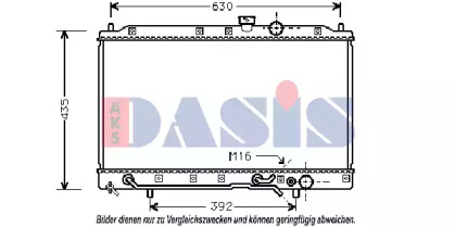 Теплообменник AKS DASIS 140054N