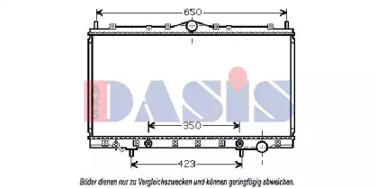 Теплообменник AKS DASIS 140058N