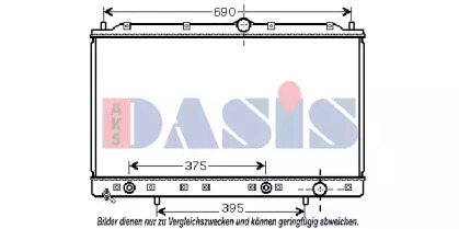 Теплообменник AKS DASIS 140064N