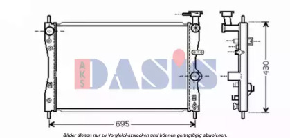 Теплообменник AKS DASIS 140078N