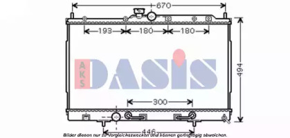 Теплообменник AKS DASIS 140085N